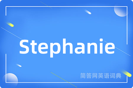 Stephanie
