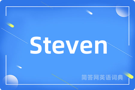 Steven