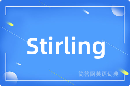 Stirling