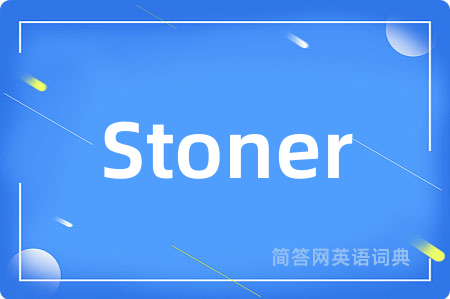 Stoner