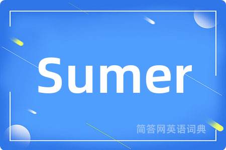 Sumer