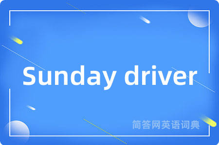 Sunday driver