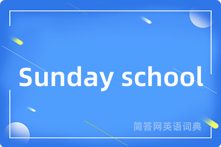 Sunday school