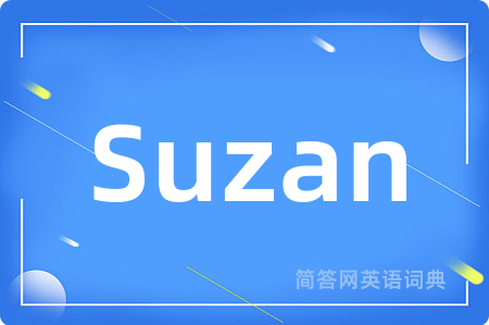 Suzan