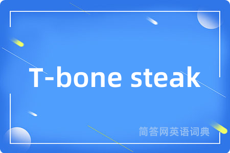 T-bone steak