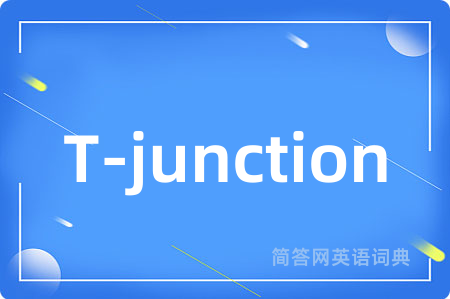 T-junction