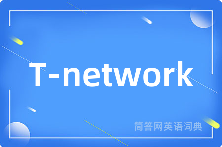 T-network
