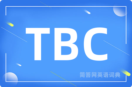 TBC