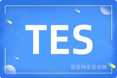 TES