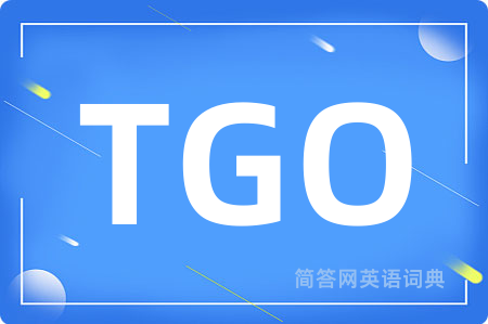 TGO