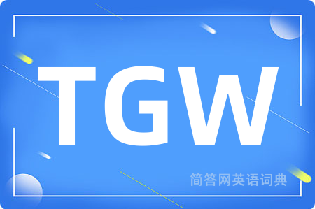 TGW