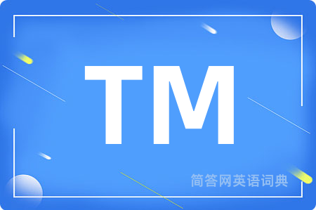 TM