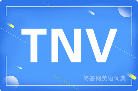 TNV