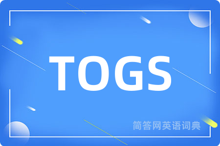 TOGS