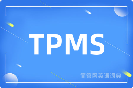 TPMS
