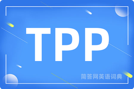 TPP