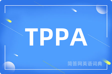 TPPA