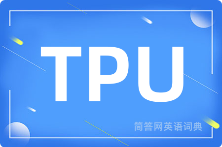 TPU