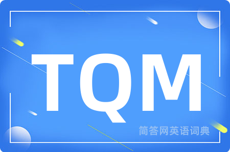 TQM