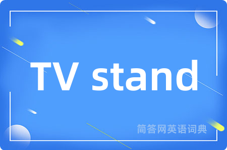 TV stand