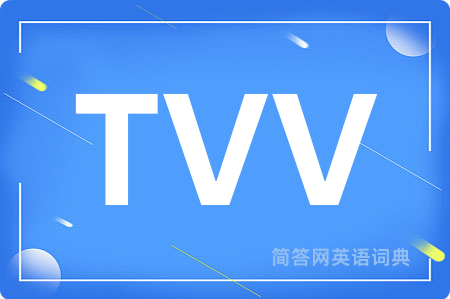 TVV