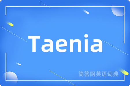 Taenia