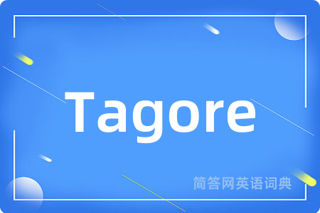 Tagore