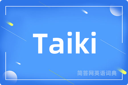 Taiki