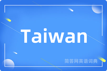 Taiwan