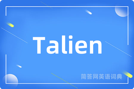 Talien