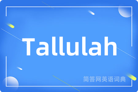 Tallulah
