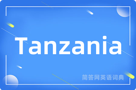 Tanzania