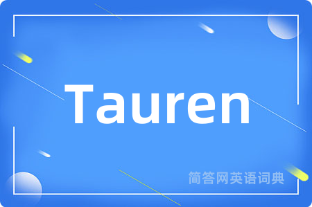 Tauren