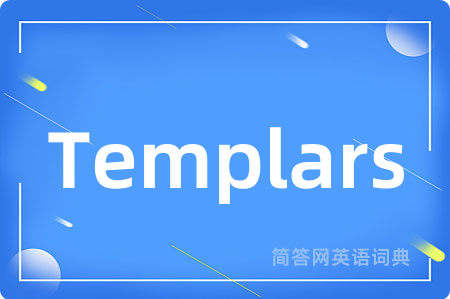 Templars