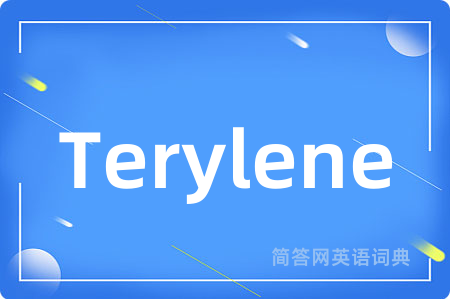 Terylene