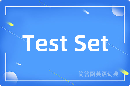 Test Set