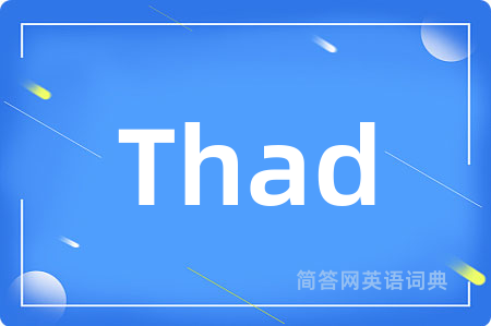 Thad