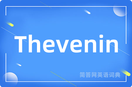 Thevenin