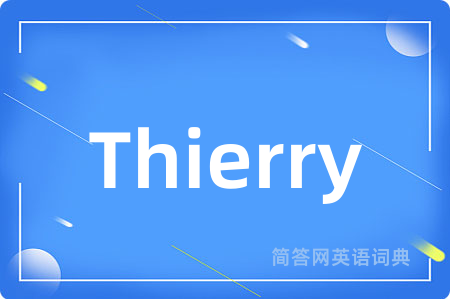 Thierry