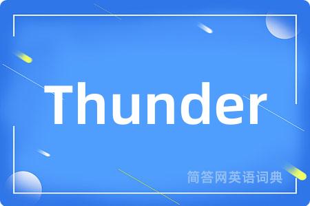 Thunder