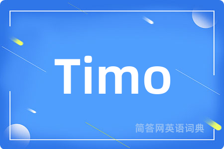 Timo
