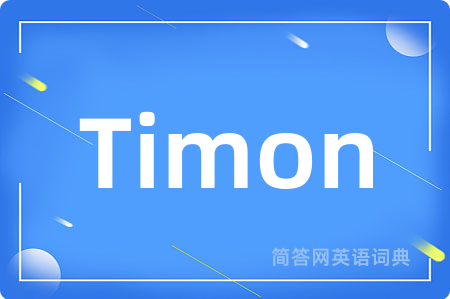 Timon