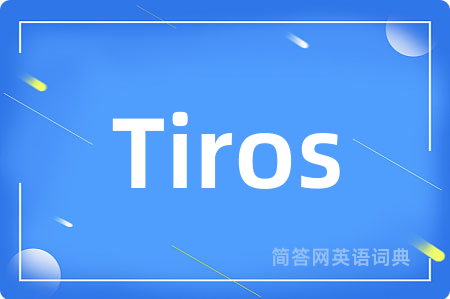 Tiros