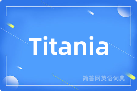 Titania