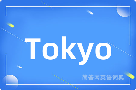 Tokyo