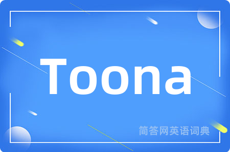 Toona