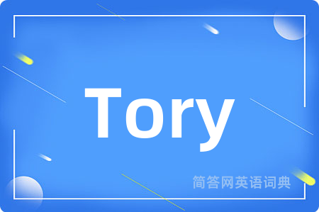 Tory