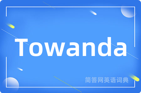 Towanda
