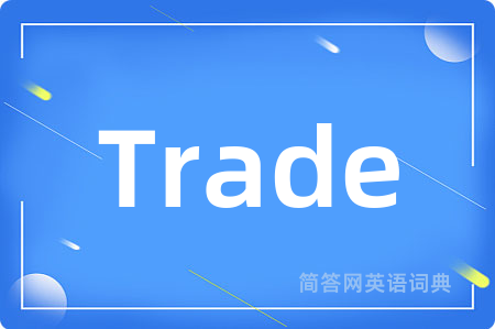 Trade