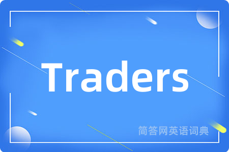 Traders
